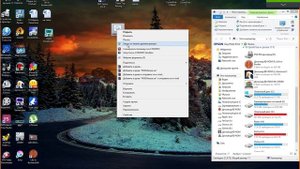 Удаляем мусор с диска С (для владельцев NVIDIA)