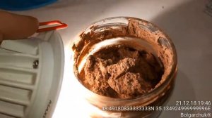 Тертое какао с взбитыми сливками