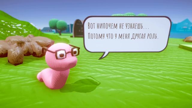 Rain On Your Parade. Тучка-Вреднючка! Краткий обзор. смотреть онлайн