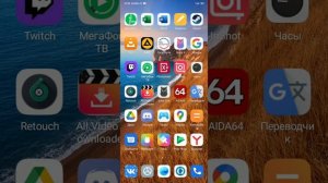 Как добавить ярлык папки на рабочий стол в MIUI(miui v11)