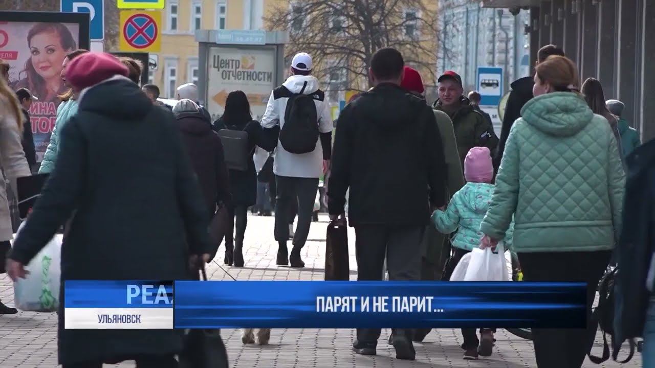 Парят и не парит. Тотальный запрет вейпов: все нюансы инициативы смотреть онлайн