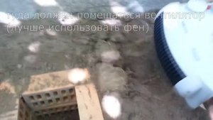 как сделать печь для плавки алюминия #19