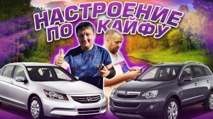 Не самый худший день для автоэлектрика /Авторемонт по лайту