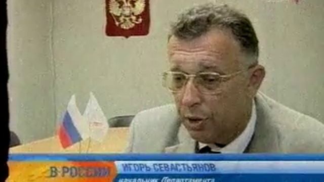 641Б U-434 смотреть онлайн