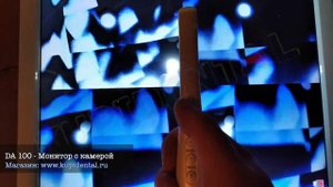 DA-100 система с интегрированной интраоральной камерой + кронштейн | DADE Medical Technology Co. Lt