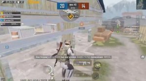 #пабг #арена #pabg #айфон 6