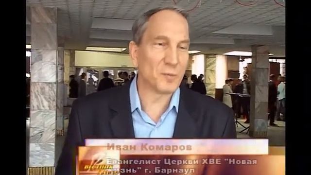 День единства! смотреть онлайн