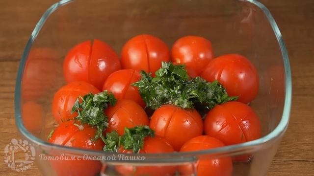 И Почему Я Раньше Так Не Готовила Помидоры? смотреть онлайн