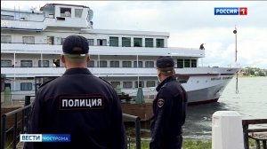 Пассажиров теплохода в Костроме вернули на борт из-за коронавируса