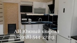 1 комнатная в центре Анапы 53кв м  8/9 этаж 6 500 000 остается всё! Звоните +7(938)544-222-3