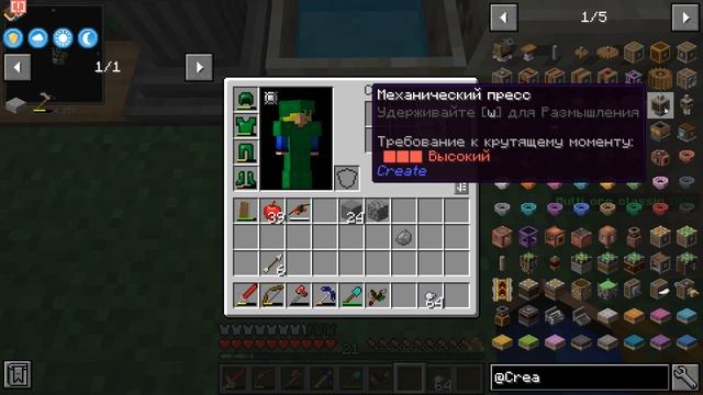 Один блок, но с Кучей модов #21 | Minecraft LP с модами | Майнкрафт выживание с модами на скайблок смотреть онлайн