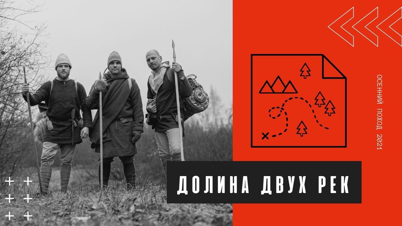 Долина двое. Глендалох ирландия озеро. Документальный фильм неизведанная европа леса. Лариса долина певица и музыкант альбом. Лариса долина обложки альбомов.