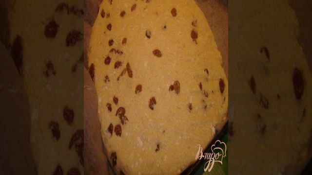 Творожный штоллен (Quarkstollen)