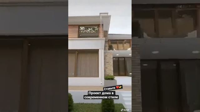Проект двухэтажного дома ? #проектыдомовнаучастке #проектдома #проектированиедомов #архитектура смотреть онлайн