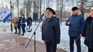 09.02.2024 Митинг, посвящённый 120-й годовщине подвига крейсера "Варяг"