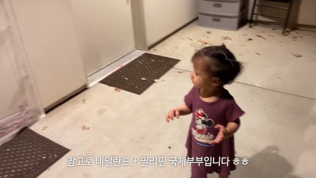 [SUB] 라일라가 아팠어요ㅠㅠ | 엄마를 엄청 약올리는 13개월 아기 | 혼자 술래잡기하는 혼혈아기 일상 브이로그 | 국제가족 🤒 온을