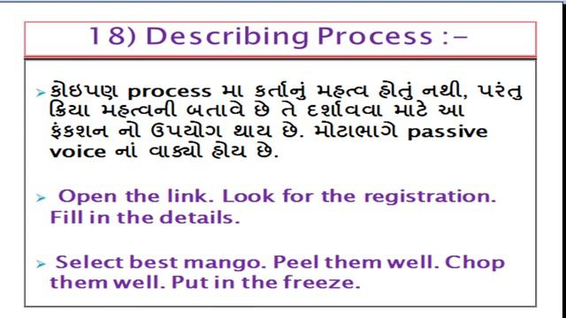 #Function Identification of function • Part - 2 || Function Types || Function key words || English смотреть онлайн
