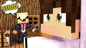 НУБИК ВЫГНАЛ МЕНЯ ИЗ ДОМА В МАЙНКРАФТ 100% ТРОЛЛИНГ ЛОВУШКА MINECRAFT! ЧТО СКРЫВАЕТ НУБ ？