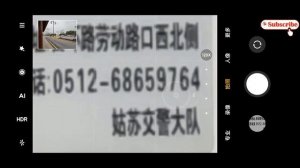 Xiaomi Mi 11 Ultra - 120X Zoom Test