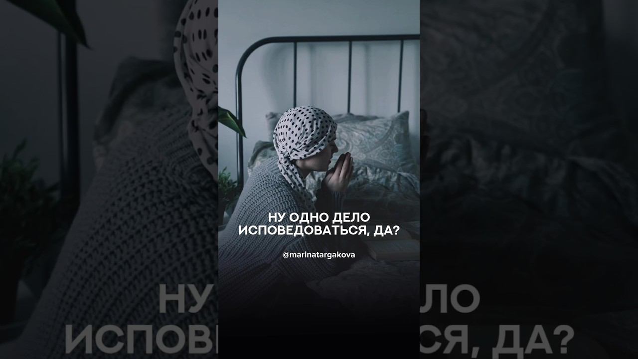 Если был аборт..#отношения, #маринатаргакова, #материнство