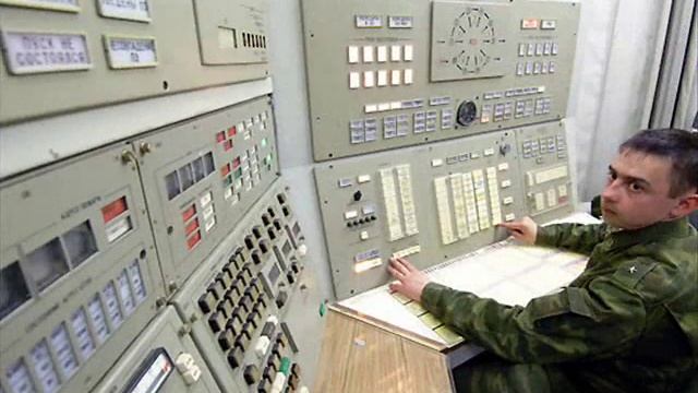 Ракетные войска стратегичкского назначения