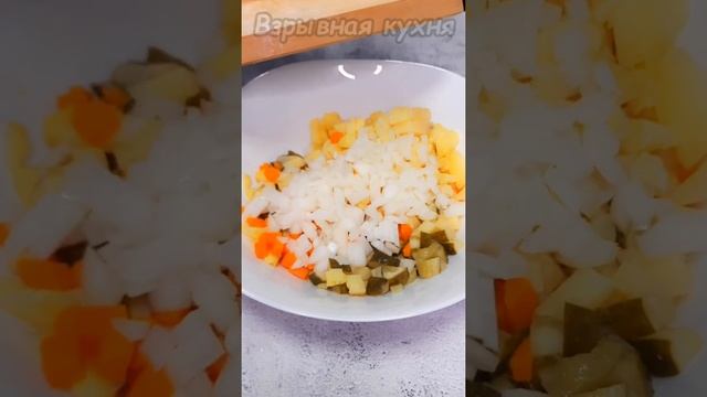 Салат из РЫЖИКОВ ❗безумно вкусно и просто❗ #shorts #салатза5минут