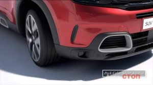 Citroen C5 Aircross: Вся правда о "Ковре Самолёте"