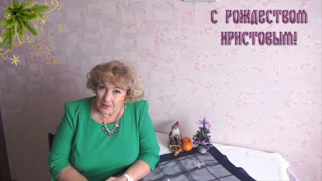 Счастливого Рождества  поздравление моим друзьям! смотреть онлайн