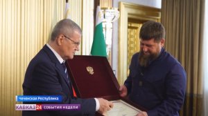 Юрий Чайка: Чеченская республика стремительно развивается