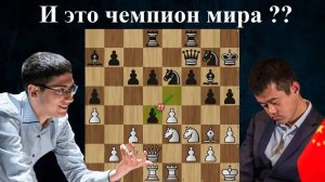Фатальный первый размен на 29 ходу! Алиреза Фирузджа - Дин Лижэнь Sinquefield Cup 2024