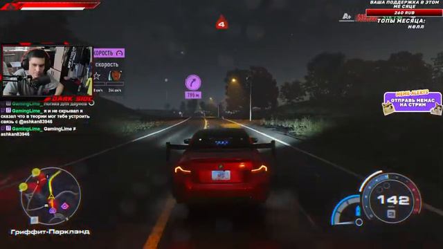 Need for Speed Unbound. Прохождение 2 #nfs смотреть онлайн