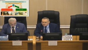 Открытая лекция «Ноономика»