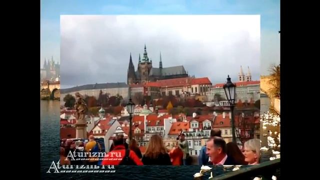 Достопримечательности Праги