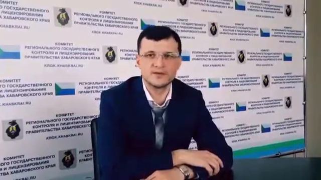 Что такое риск-ориентированный подход в контрольно-надзорной деятельности (жилищный надзор).