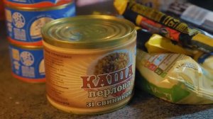 24 часа без электричества