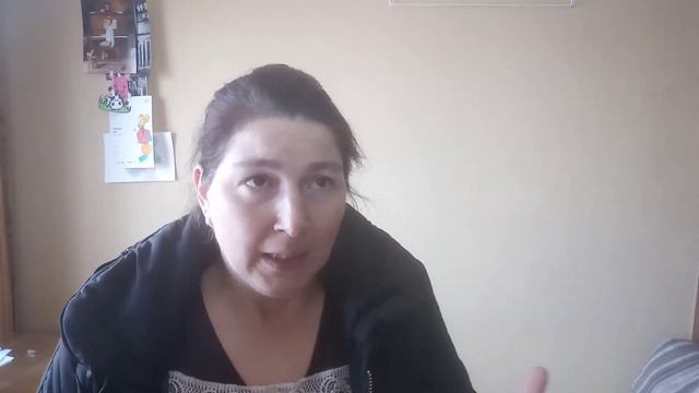 Газом пахнет!