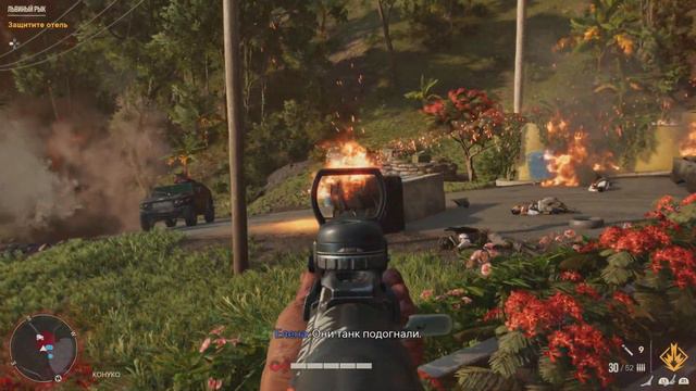 Far Cry 6 | ГОРЕ - #8 смотреть онлайн