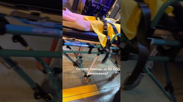 Что делать если стало плохо заграницей скораяпомощь лечениезарубежом страховка путешествия