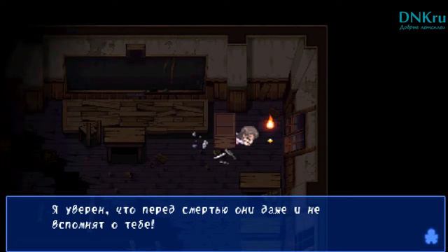 Дорогой учитель - #4 - Corpse Party смотреть онлайн