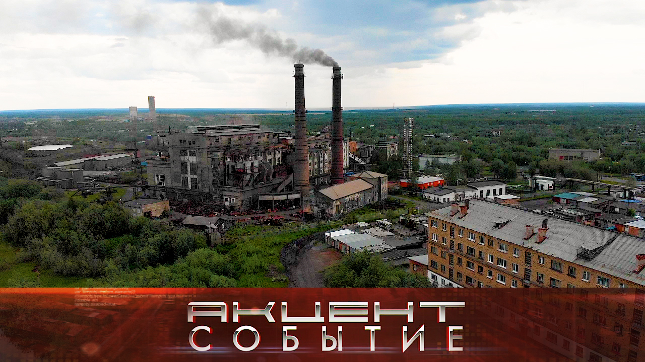 Отопительный сезон.