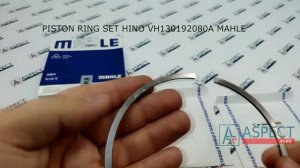Поршневые кольца HINO VH130192080A Piston Ring Set MAHLE