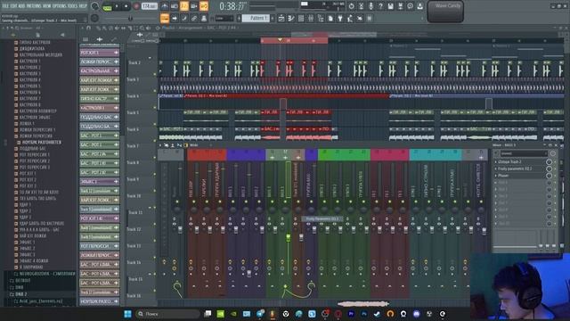 DRUM AND BASS ИЗ ЧЕГО ПОПАЛО смотреть онлайн