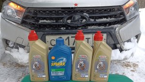 LADA VeSтА,,,масло в КПП !!! Какое лучше?!?!?!