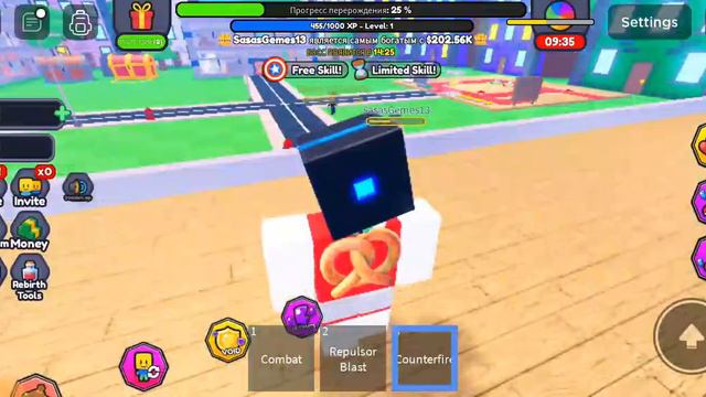 25 февраля 2024 г. смотреть онлайн