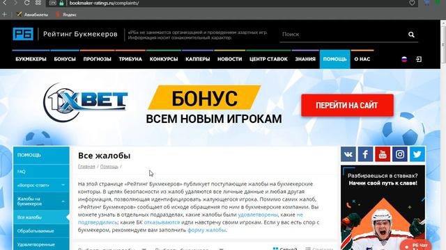 Обучаться live вилкам самому хорошо или плохо смотреть онлайн