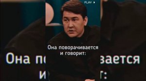 АЗАМАТ МУСАГАЛИЕВ ПРО ПЕНЗИНУ А.А.?