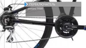 Обзор велосипеда CRONUS Soldier 1.0 29 2018