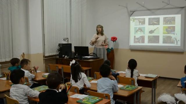 Дошкольное развитие|Использование игровой технологии на уроках обучения грамоте|Звуки [л–л'] Буква смотреть онлайн
