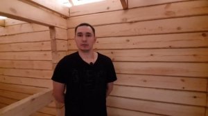 Отличие обычного и профилированного бруса