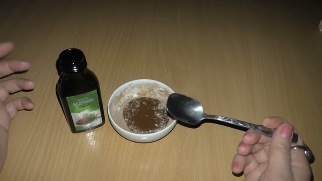 Лифтинг маска для Дряблой кожи- Шикарный эффект! Рецепт